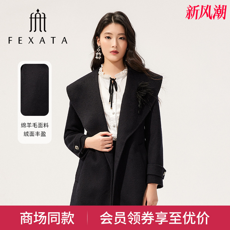 大翻领保暖绵羊毛大衣外套