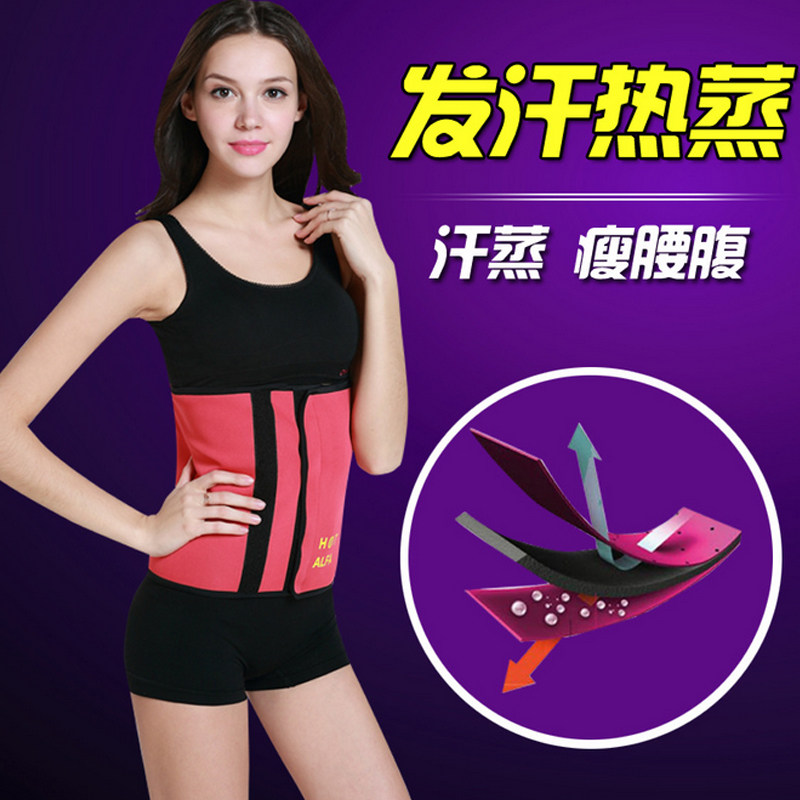 Corset - Ref 675496 Image 1