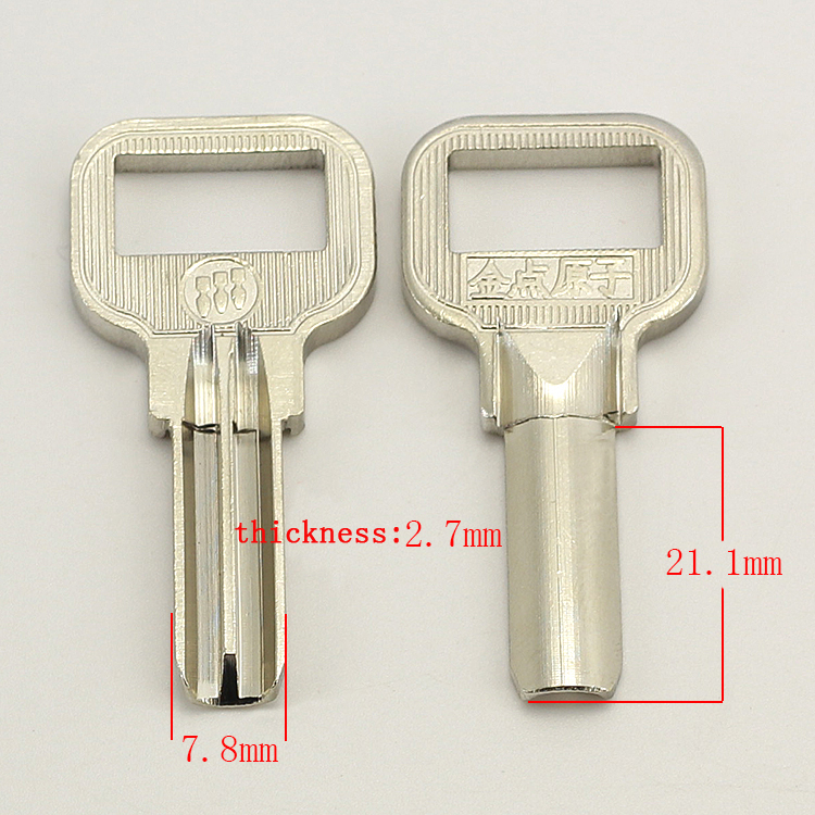 [B029]半圆单排短金供应各种钥匙胚钥匙料随机发货21.1*7.8*2.7mm|ruв категории мотоцикл/оборудование/аксессуары, аксессуары мотоцикла, мотоцикл ключ - от Buy2taobao.com для оказания профессиональной услуги покупки агента Taobao