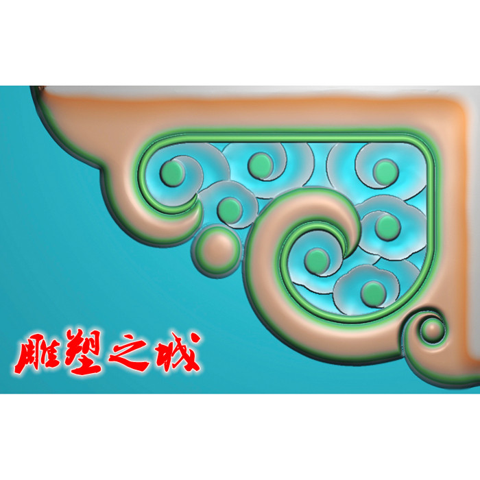 精雕图 浮雕图 灰度图  JDP文件 福云祥云角花