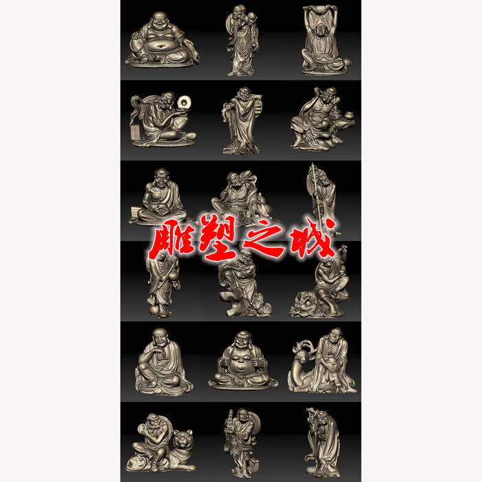圆雕图三维图stl雕刻设计素材3D打印  18罗汉全套