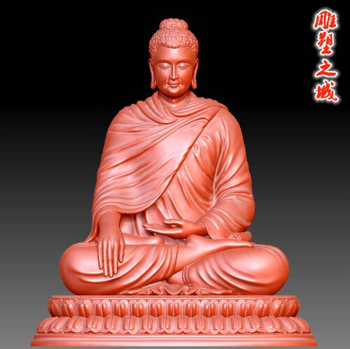 三维立体图3D打印雕刻图stl圆雕图    9500坐佛像