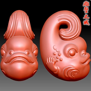 三维立体图3D打印雕刻图stl圆雕图 9361鱼