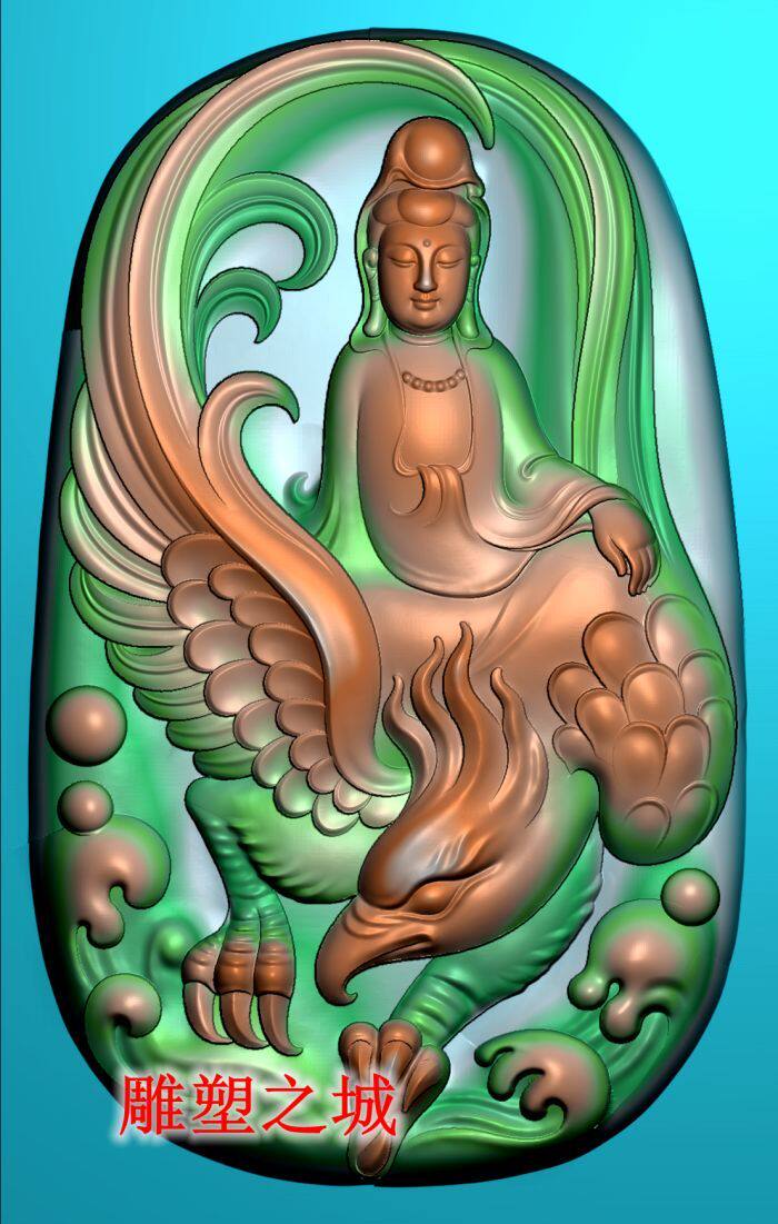 精雕图 灰度图 浮雕图 jdp  浪花老鹰观音