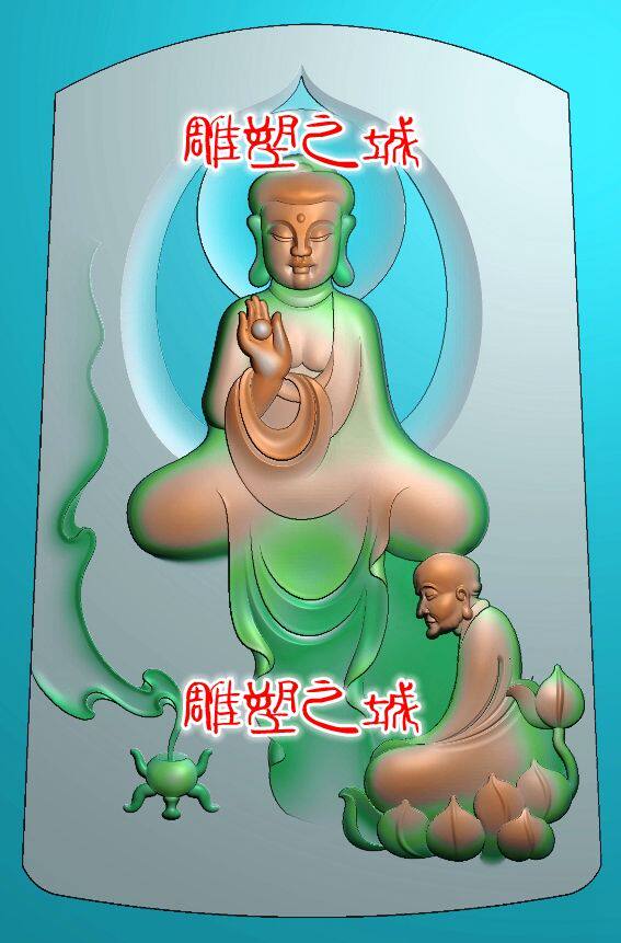 精雕图 灰度图 浮雕图 紫气垂衣跪拜宝宝佛