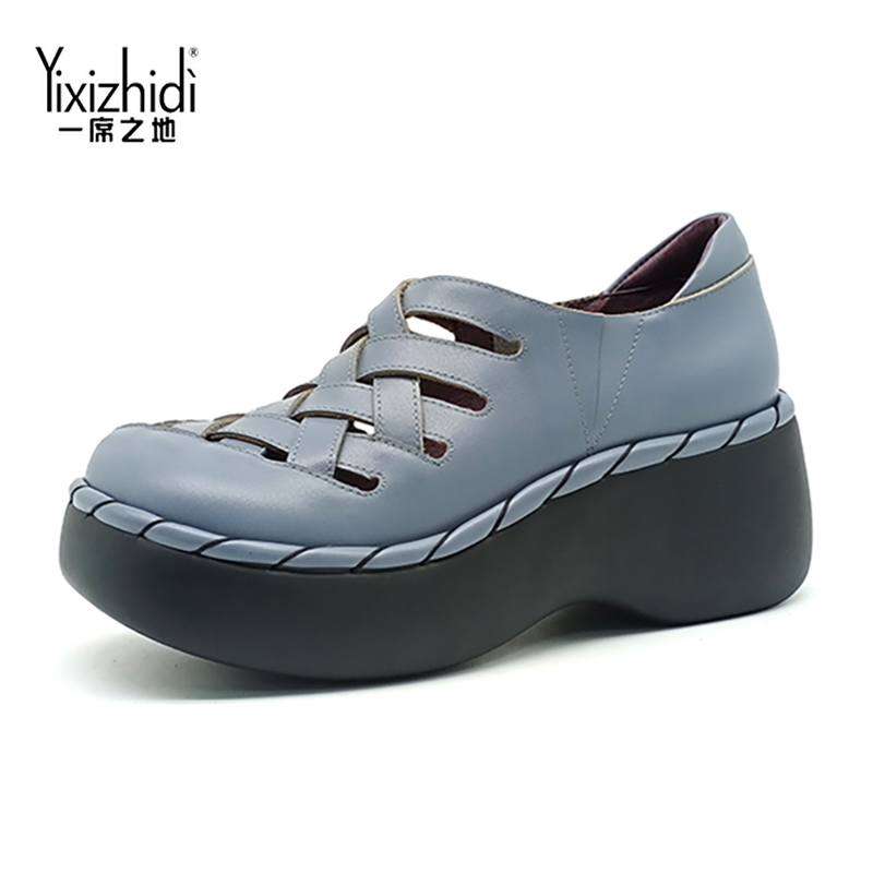 一席之地新款女鞋春秋宽底宽头