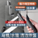 JOWMO 牧王冲洗增压喷枪马桶伴侣一进二出双出角阀厕所家用伸缩管