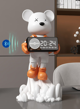 创意卡通小熊摆件带时钟儿童房间玄关酒柜客厅电视柜装饰品乔迁礼