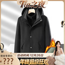 【Tia之夜 大狂欢】冬季情侣时尚潮流三合一防水防污冲锋衣23899