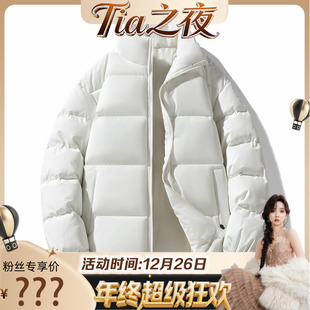 新款 大狂欢 立领棉服情侣加厚保暖百搭棉衣外套BL0601 Tia之夜