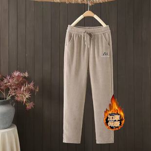 Y锁温循环加绒加厚保暖百搭休闲裤 908 男女款