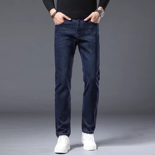 弹力舒适柔软亲肤透气牛仔裤 夏季 801 甜甜圈专享