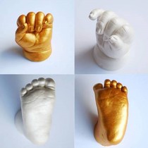 Baby's hand and foot prints, baby's hand mold, foot mold, three-dimensional clone powder, hand prints, foot prints, baby's full moon, 100 days gift