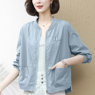棒球服大码 休闲轻薄外套女夏季 短款 2026新款 宽松妈妈早春外搭 薄款