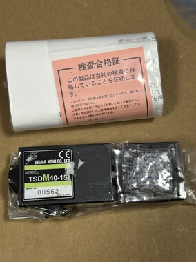 西格玛TSDM40-15 电动位移滑台 光学位移台 40台面