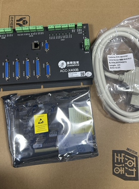 雷赛四轴运动控制卡DMC3400A DMC5400A 端子板ACC-X400B 原装正品