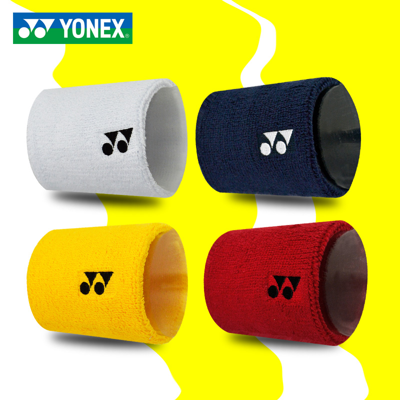 尤尼克斯yonex网球擦汗护手腕