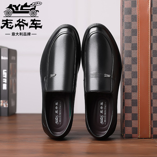 男士皮鞋2023新款黑色无鞋带无带不系带休闲中年商务正装秋天爸爸