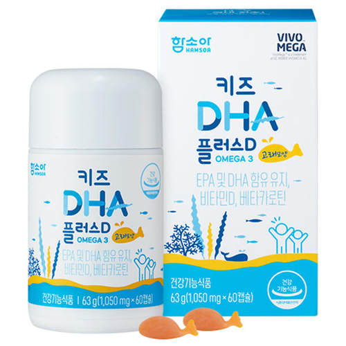 hamsoa DHA +D 60粒