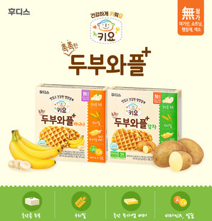 零食ildong豆腐华夫饼 土豆味 香蕉味