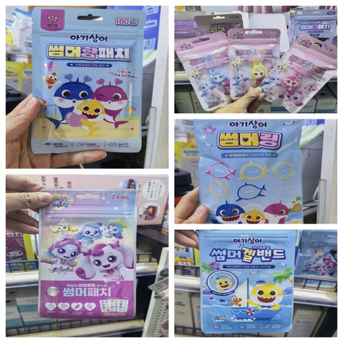 碰碰狐pinkfong鲨鱼驱蚊贴 止痒贴