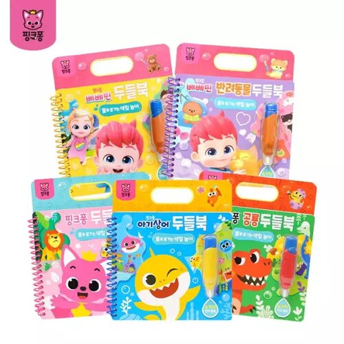 碰碰胡 pinkfong 用水画画玩具