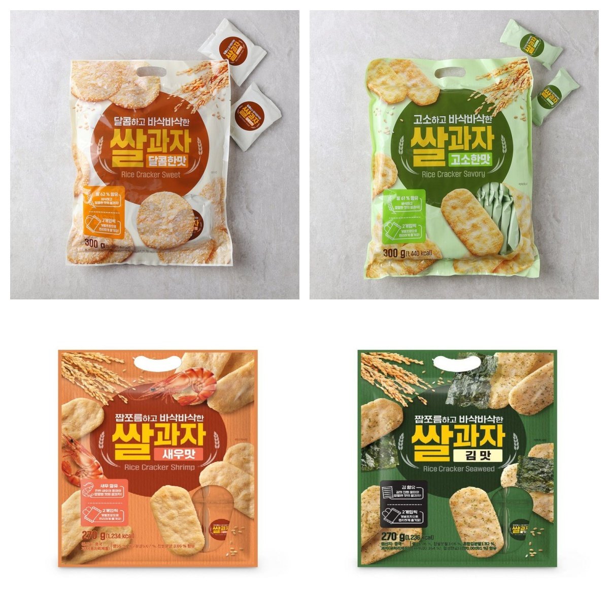 满158包邮 韩国儿童零食 超大量米饼300g