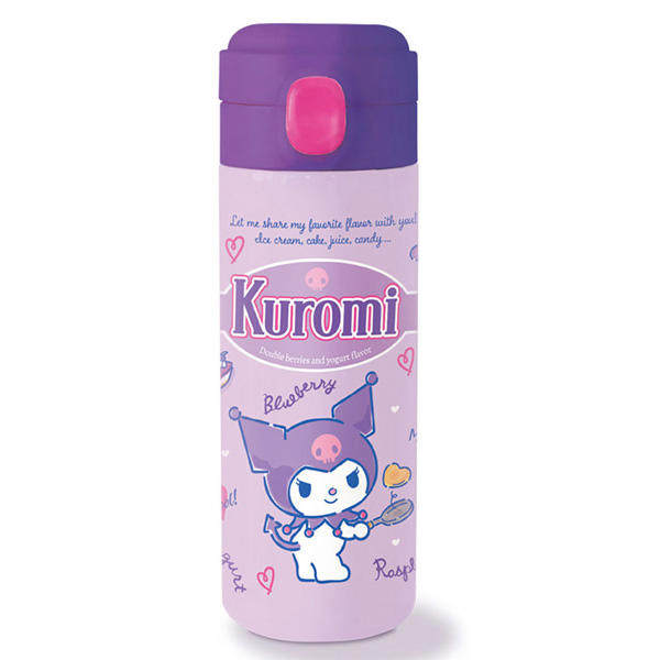 保温保凉水杯
