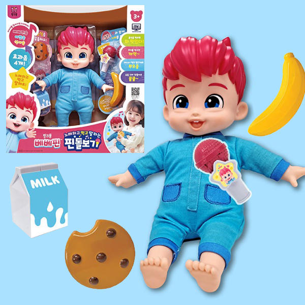 满158包邮韩国玩具pinkfong碰碰狐Bebepin Pin 娃娃