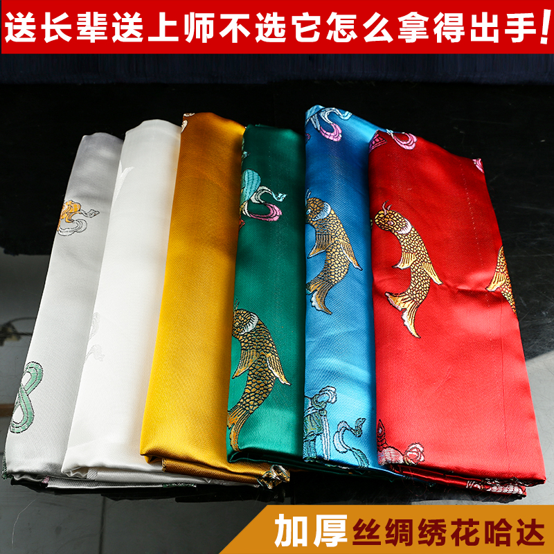 ¹þ´ïÎ÷²Ø²Ø×å°Ë¼ªÏéÐ廨¼ÓºñË¿³ñ·ð½ÌÓÃÆ·ÅúÁ¿·¢260*50cm5Ìõ°üÓÊ