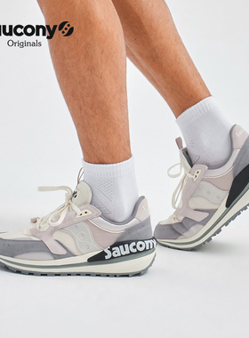 索康尼SAUCONY JAZZ LAYER 男款经典休闲复古跑鞋 春夏百搭运动鞋