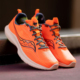 菁华13 男款 Saucony索康尼Kinvara 轻量缓震跑鞋 轻便透气减震