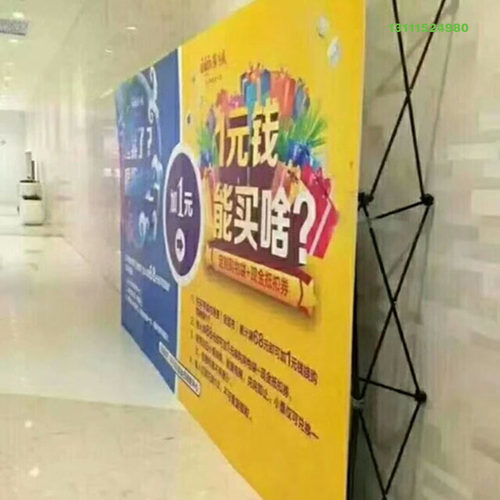 拉网展架铁拉网展架铝合金拉网1式展架加强型拉网全国包邮3x3 3x4