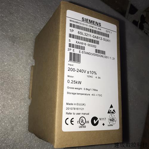 议价变频器6SL3211-0ab11/0AB12/0AB13/0ab15/0ab17-2ua1/5ua1/7u