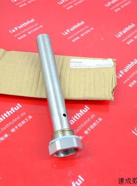 议价IFM E43230 易福门全新液位感测器的同轴管 LR COAX TUBE 150