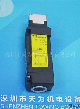 议价原装/IDEC和泉电磁式安全开关HS5L-XH7Y4M-G XD7Y4M-G VD7Y4M