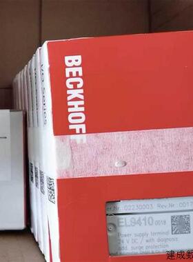 议价正品全新EL9410倍福模块EL9410-0018模块23