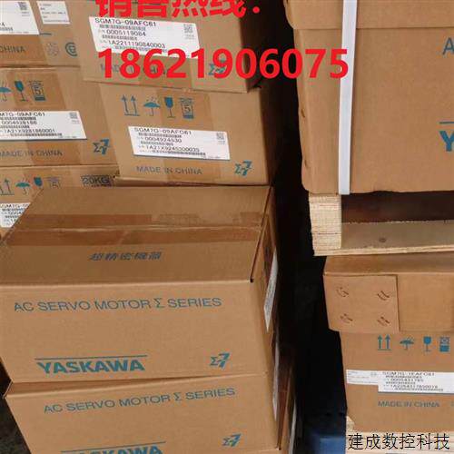 议价SGD7S-5R5A30A002  全新安川伺服驱动器原装正品质保一年