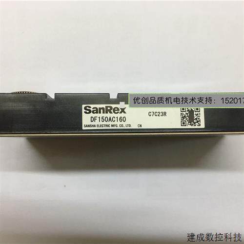 议价安川变频器1000系列专用整流模块 DF150AC160