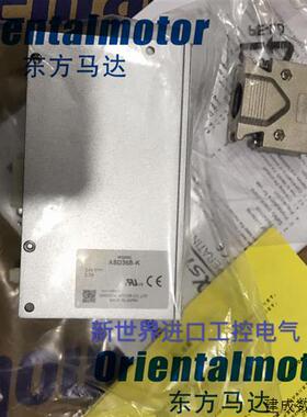 议价东方驱动器ASD36A-K ASD36C-K ASD36B-K DRSD18A-KA ASD18A-K