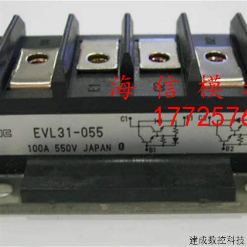 议价EVL32-060D   EVM32-060  EVL32-055   EVL31-050  质量保证
