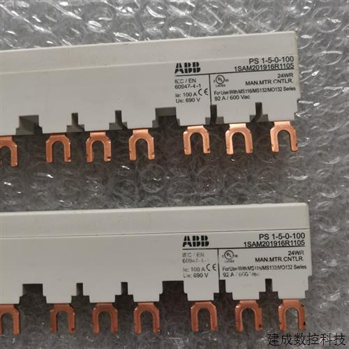 议价拆机正品 ABB PS 1-5-0-100 1SAM201916R1105 现货