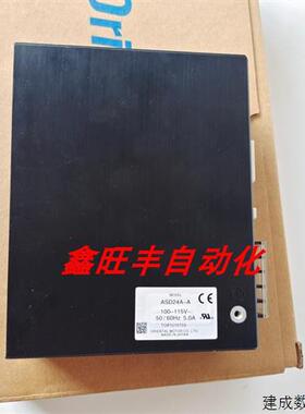 议价原装东方VEXTA脉冲驱动器SPG8800 DC12V/24V 0IK3GN-D OPX-1
