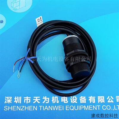 议价ABS-30N15E1中国台湾开放KFPS 防水型接近