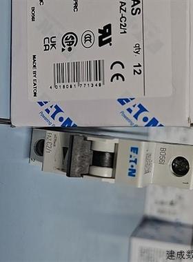 议价伊顿穆勒FAZ-C2/1高分断微型断路器UL1077认证CSA认证齐全