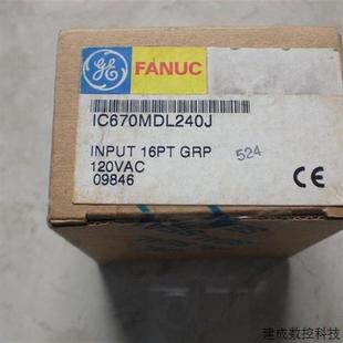 议价* IC670CHS002E GE FANUC PLC模块 全新带包装盒  原装现货