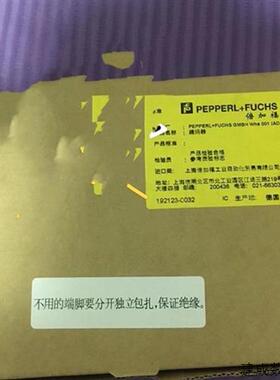 议价倍加福P+F旋转编码器THI40N-1CAK2R6TN-00500 195946 7060206