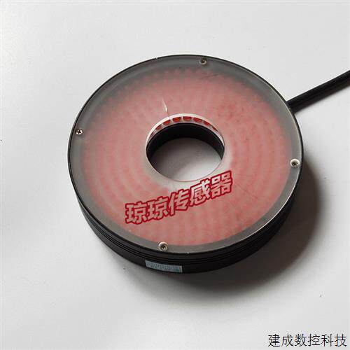 议价机器视觉MT-9500R环形红光光源工业光源