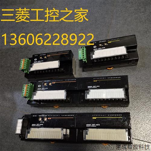 议价* DRT2-AD04/DA02/TS04T/ID16S/MD16S GX-EC0241 OMRON