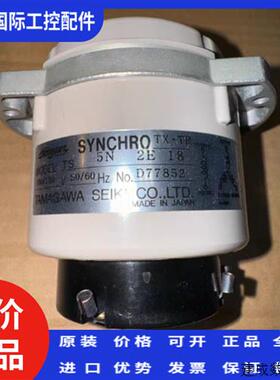 议价多摩川SYNCHRO同步电机 型号TS5N2E18